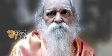 प्रधानमंत्री ने आचार्य लक्ष्मीकांत दीक्षित के निधन पर शोक व्यक्त किया