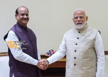 प्रधानमंत्री ने लोकसभा अध्यक्ष द्वारा आपातकाल की निंदा की सराहना की
