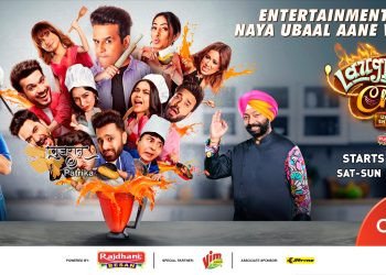 कलर्स ‘लाफ्टर शेफ्स अनलिमिटेड एंटरटेनमेंट’ के साथ डिनर के समय लाफ्टर की डिश पेश करता है
