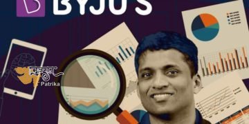 एमसीए ने बायजू पर हालिया समाचार रिपोर्टों का खंडन किया