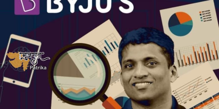 एमसीए ने बायजू पर हालिया समाचार रिपोर्टों का खंडन किया