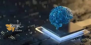 दूरसंचार विभाग ने क्वांटम मानकीकरण और परीक्षण प्रयोगशालाओं के लिए प्रस्ताव आमंत्रित किए