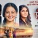 कलर्स का नया शो ‘मिश्री’ रिश्तों की मिठास और अपरंपरागत रिश्ते को सेलिब्रेट करता है