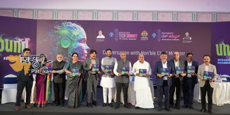 एशिया के सबसे बड़े शो बीटीएस 2024 के 27वें संस्‍करण की घोषणा