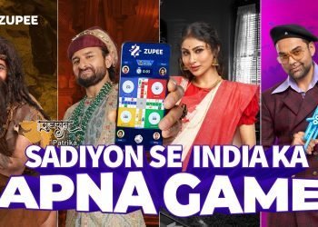 Zupee ने लूडो के सदाबहार आकर्षण का जश्न मनाते हुए पेश किया ‘सदियों से इंडिया का अपना गेम’ अभियान