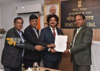 कोयला मंत्रालय ने तीन कोयला खदानों के लिए समझौतों पर हस्ताक्षर किये