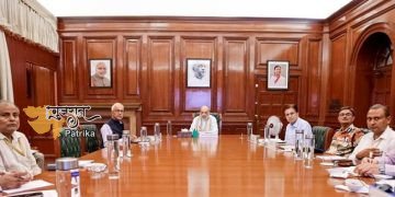 केंद्रीय गृह मंत्री एवं सहकारिता मंत्री श्री अमित शाह ने आज नई दिल्ली में एक उच्च स्तरीय बैठक में ‘वाइब्रेंट विलेज प्रोग्राम’ के कार्यान्वयन की समीक्षा की