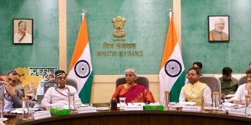 आगामी केंद्रीय बजट 2024-25 के लिए बजट-पूर्व परामर्श बैठकें नई दिल्ली में संपन्न हुईं