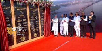 प्रधानमंत्री ने महाराष्ट्र के मुंबई में इंडियन न्यूजपेपर सोसाइटी (आईएनएस) टावर्स का उद्घाटन किया