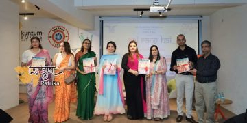 साहित्य, संस्कृति और समाज का संगम है “आज रंग है” उत्सव
