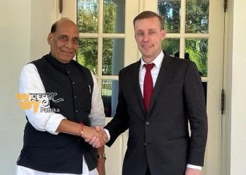 रक्षा मंत्री श्री राजनाथ सिंह ने वाशिंगटन डीसी में अमेरिकी रक्षा कंपनियों के वरिष्ठ नेतृत्व के साथ बातचीत की
