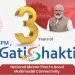 प्रधानमंत्री श्री नरेन्द्र मोदी ने पीएम गतिशक्ति राष्ट्रीय मास्टर प्लान के 3 वर्ष पूरे होने की सराहना की