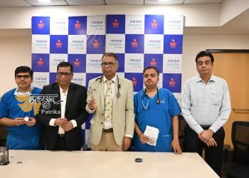 मणिपाल हॉस्पिटल्स ने पूर्वी भारत का पहला एआई-संचालित इंजेक्टेबल वायरलेस पेसमेकर सफलतापूर्वक स्थापित किया