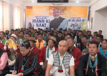 महाकुंभ का संदेश है पूरा देश एकजुट हो: प्रधानमंत्री श्री नरेन्द्र मोदी