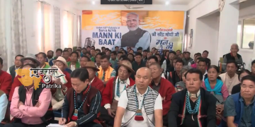 महाकुंभ का संदेश है पूरा देश एकजुट हो: प्रधानमंत्री श्री नरेन्द्र मोदी
