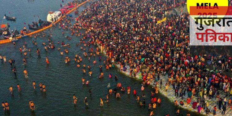 डिजिटल महाकुंभ – भक्ति और प्रौद्योगिकी का संगम