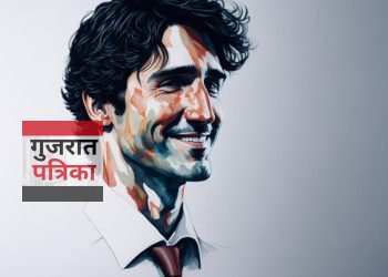 जस्टिन ट्रूडो का इस्तीफा: कनाडाई राजनीति में एक युग का अंत