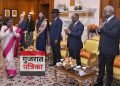 संयुक्त राष्ट्र महासभा के 79वें सत्र के अध्यक्ष ने राष्ट्रपति से मुलाकात की