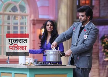 कलर्स के ‘लाफ्टर शेफ़्स अनलिमिटेड एंटरटेनमेंट’ में करण कुंद्रा उर्फ भोला की वापसी से भारती सिंह और कश्मीरा शाह की आंखों में खुशी के आंसू आ गए
