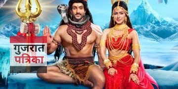 कलर्स के ‘शिव शक्ति’ के आने वाले एपिसोड में: पार्वती की भक्ति उन्हें शिव को पुनः पाने के प्रयास में एक और ज्योतिर्लिंग तक ले जाती है