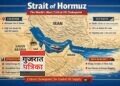 होर्मुज़ पर अमेरिका-ईरान गतिरोध जारी, ट्रंप ने ईरान का प्रस्ताव ठुकराया
