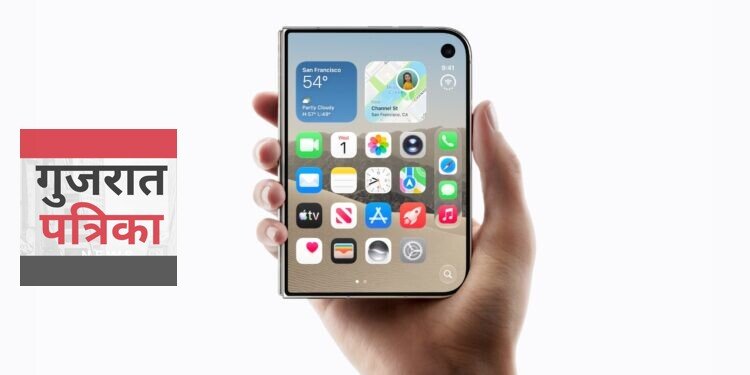 एप्पल ने रचा इतिहास: iPhone 18 और क्रांतिकारी ‘iPhone 18 Duo’ लॉन्च, जानें फीचर्स और कीमत