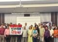 श्रेयार्थ यूनिवर्सिटी के श्री शांतिलाल शाह सेंटर फॉर मीडिया एक्सीलेंस द्वारा  “AI Workshop for Media, PR & Journalists” का आयोजन