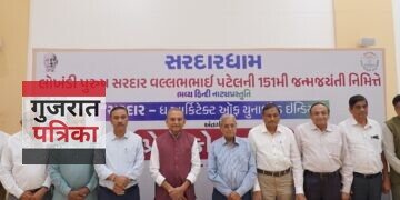 सरदारधाम द्वारा सरदार वल्लभभाई पटेल की 151वीं जयंती के अवसर पर भव्य हिन्दी नाट्य प्रस्तुति “सरदार – द आर्किटेक्ट ऑफ यूनाइटेड इंडिया” का आयोजन