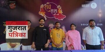राधे इवेंट्स द्वारा मंडली, लाइव परफॉर्मेंस और किफायती पास दरों के साथ ‘राधे रास नवरात्रि 2026’ की घोषणा; अहमदाबाद में जमेगा गरबा का रोमांच