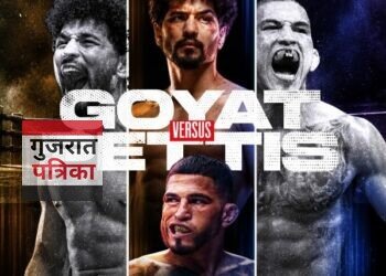MVP के नीरज गोयत भारत के इतिहास के सबसे बड़े बॉक्सिंग कार्ड में पूर्व UFC चैंपियन एंथनी पेटिस से भिड़ेंगे
