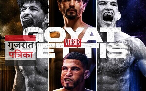 MVP के नीरज गोयत भारत के इतिहास के सबसे बड़े बॉक्सिंग कार्ड में पूर्व UFC चैंपियन एंथनी पेटिस से भिड़ेंगे