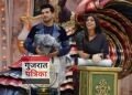 ‘धमाल विद पति पत्नी और पंगा’ में नेहा स्वामी ने बताया कि अर्जुन बिजलानी उनके रिश्ते की ‘सास’ क्यों हैं