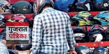 गुजरात उच्च न्यायालय की हेलमेट नियम लागू करने पर कड़ी टिप्पणियों को सड़कों पर कार्रवाई में बदलना चाहिए: टू व्हीलर हेलमेट मैन्युफैक्चरर्स एसोसिएशन