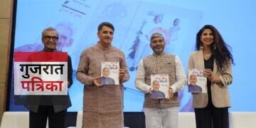 अहमदाबाद में जिग्नेश पटेल द्वारा लिखित तीन प्रेरणादायक पुस्तकों का भव्य विमोचन